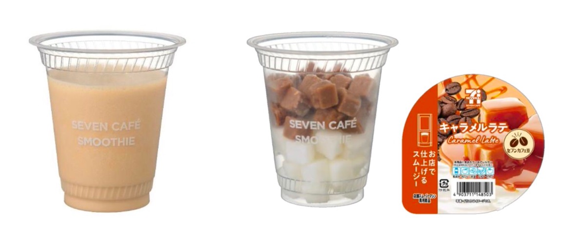 7 cafe caramel smoothy.
