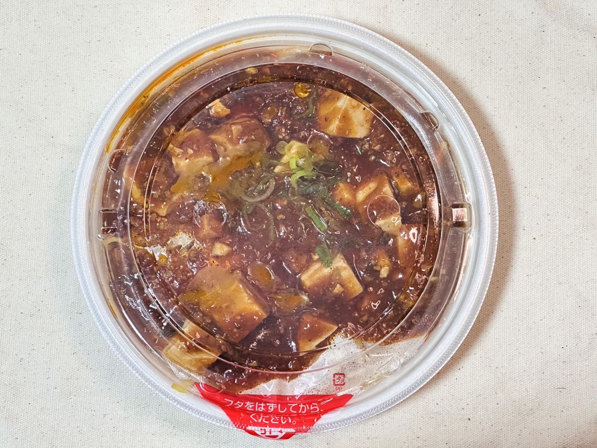 セブンイレブン 麻婆豆腐焼そば 011.