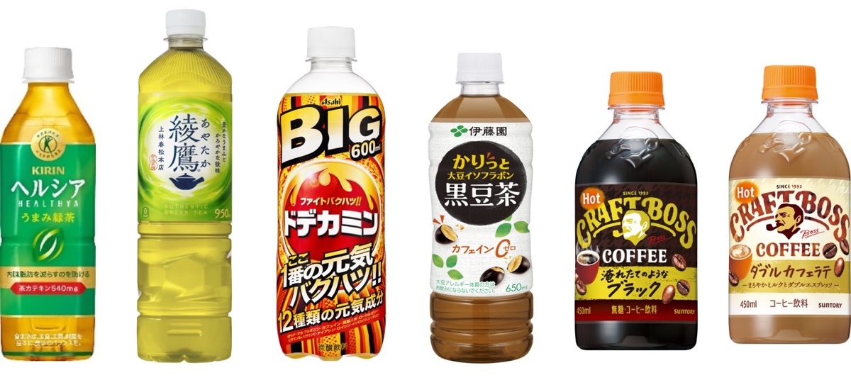 711 onigirix2 drink 002.