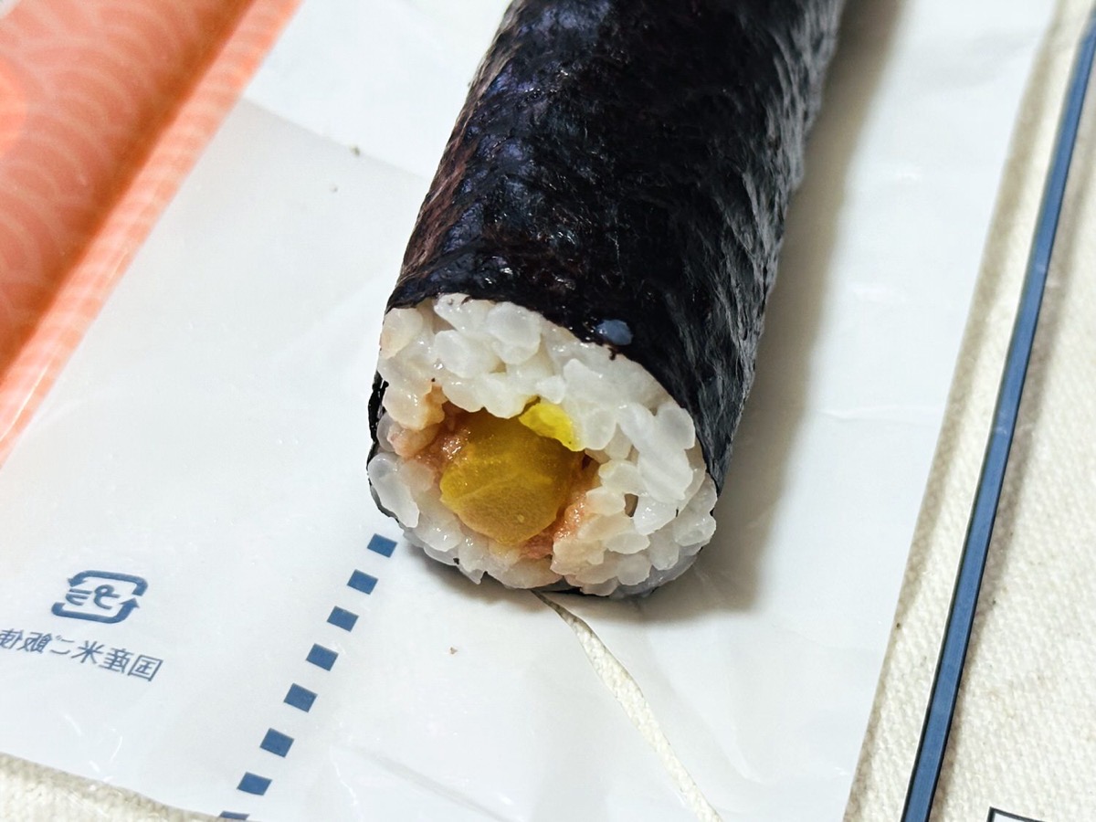 ファミリーマート ぱくっと寿司 とろたく 008.