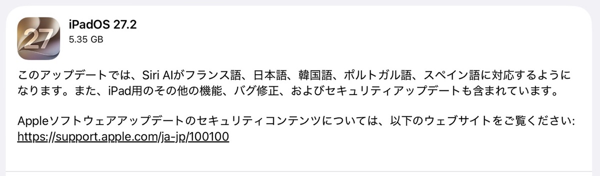 ipados 272 001.