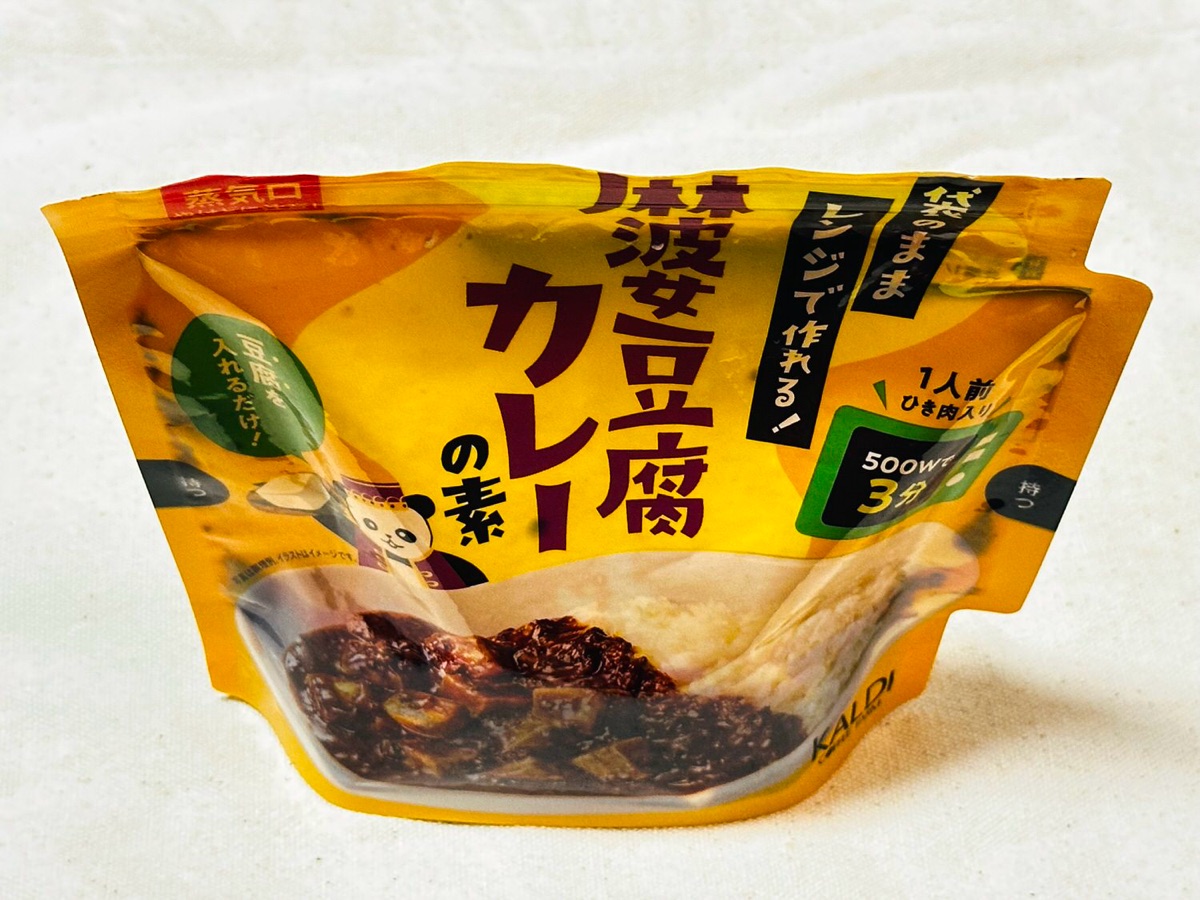 カルディ 麻婆豆腐カレーの素 010.