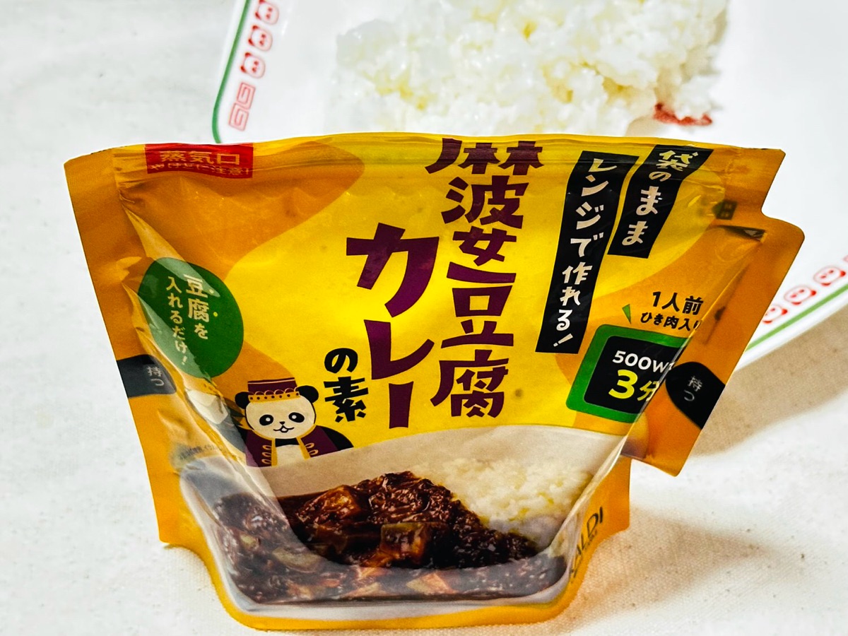 カルディ 麻婆豆腐カレーの素 011.
