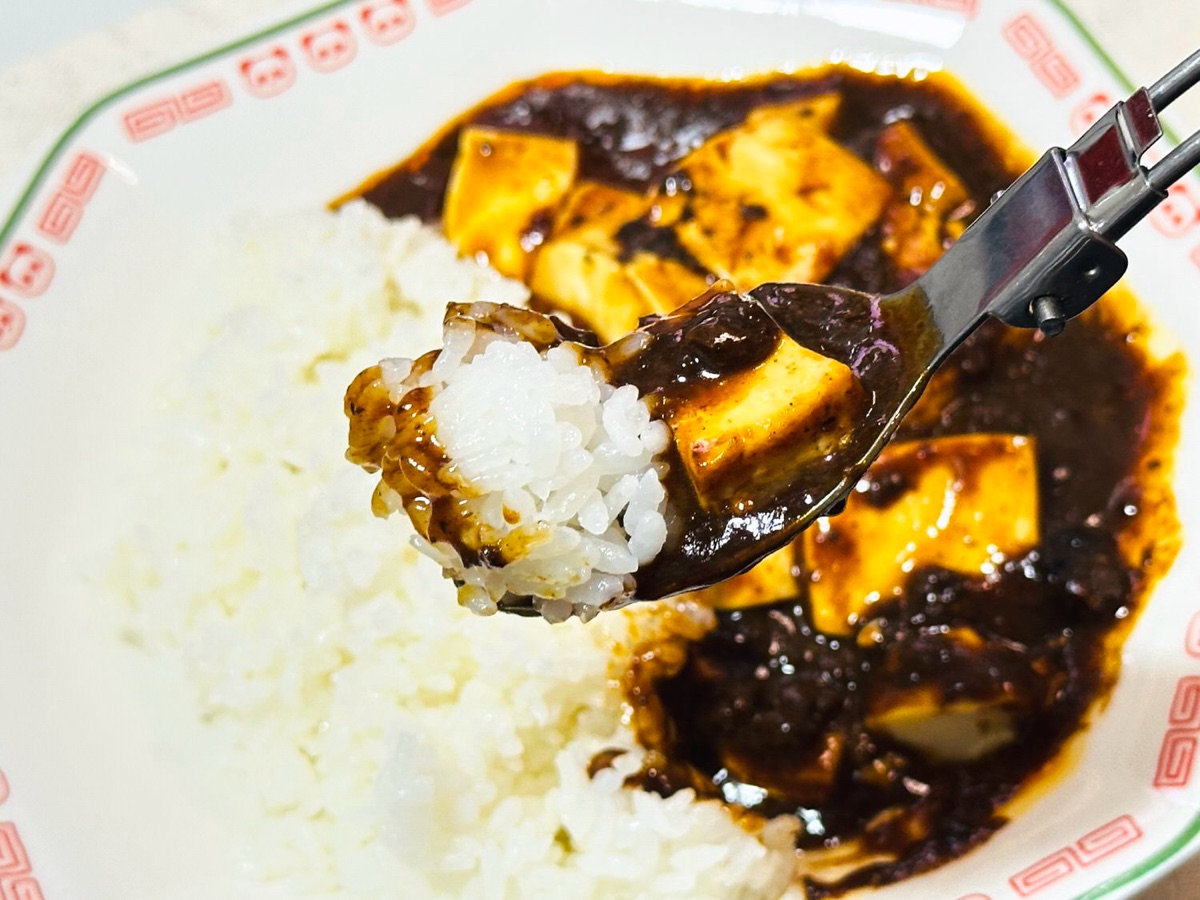 カルディ 麻婆豆腐カレーの素 020.