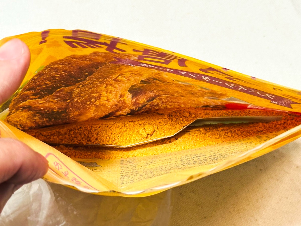 KALDI レンジで手羽唐揚！スパイシータンドリー味 009.