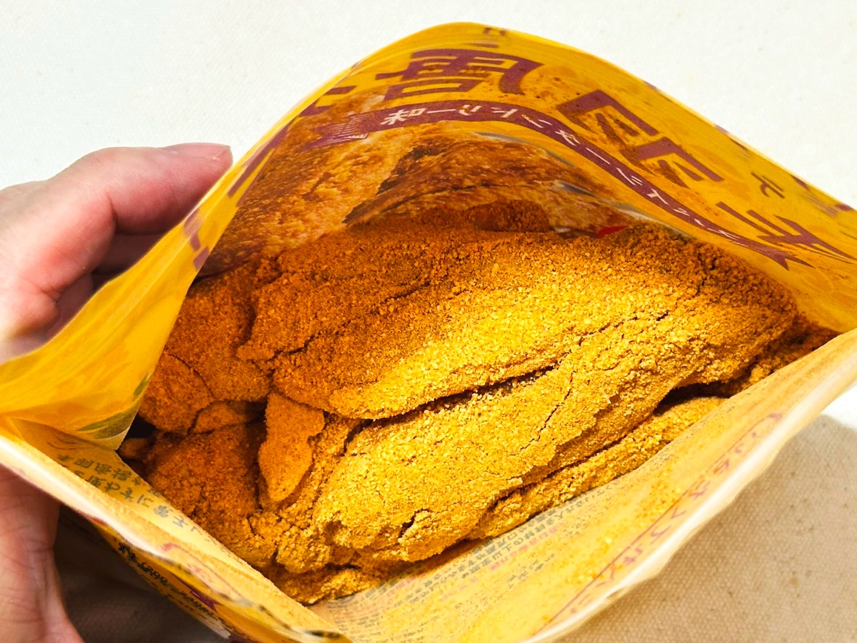 KALDI レンジで手羽唐揚！スパイシータンドリー味 014.