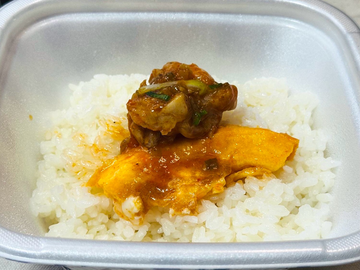 matsuya chicken chili 026.