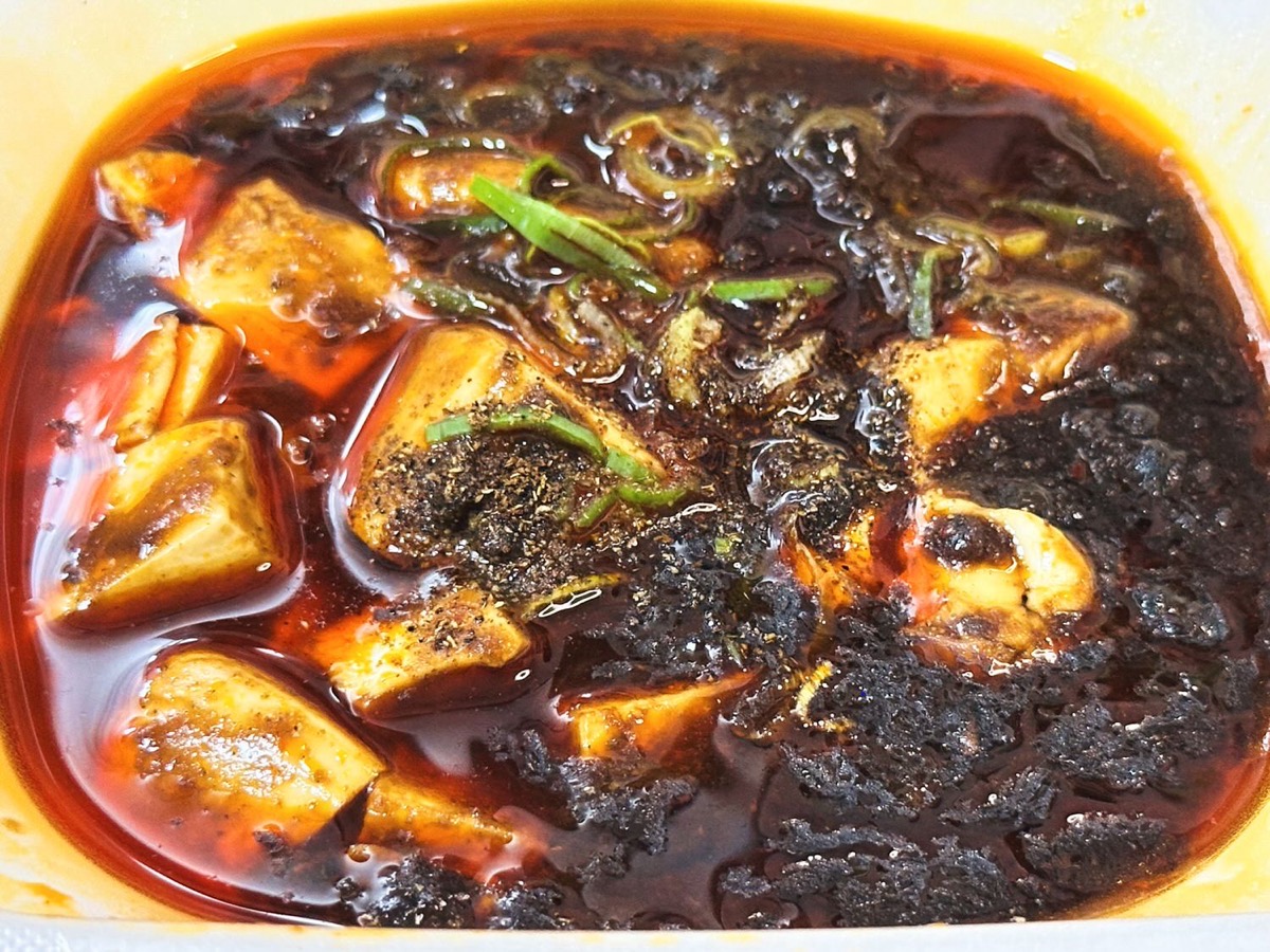 松屋 黒麻婆豆腐定食 019.