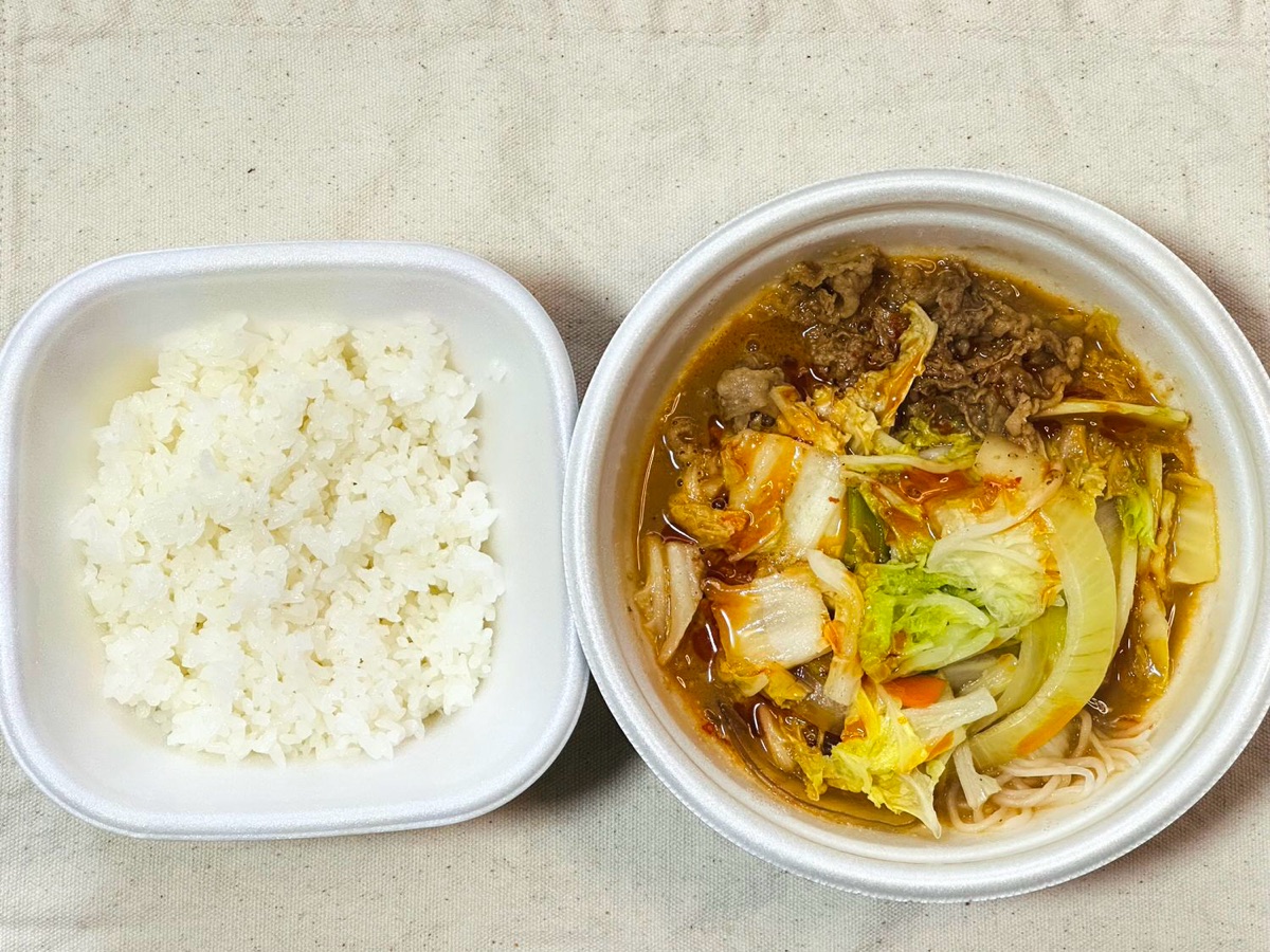 すき家 牛・胡麻麻辣湯鍋定食 020.