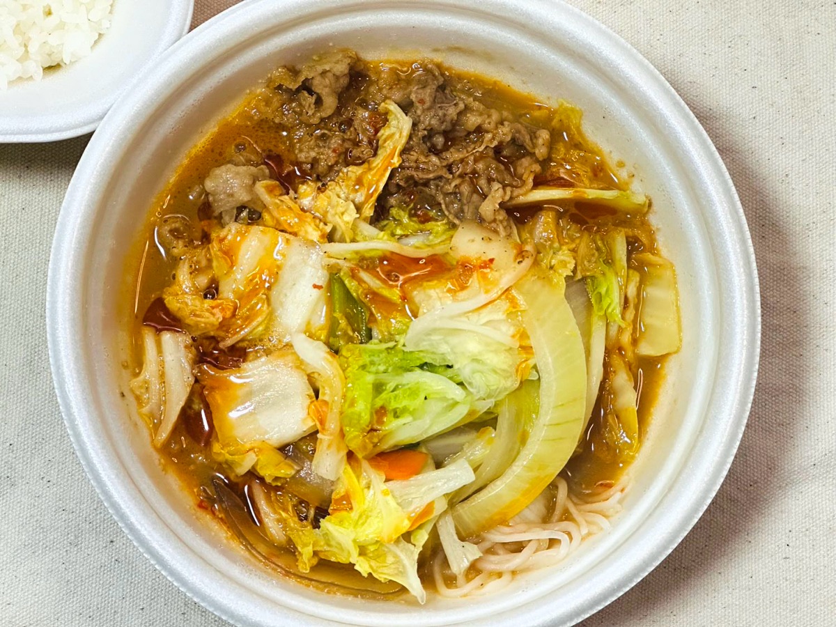 すき家 牛・胡麻麻辣湯鍋定食 021.