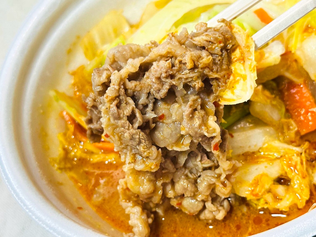 すき家 牛・胡麻麻辣湯鍋定食 023.