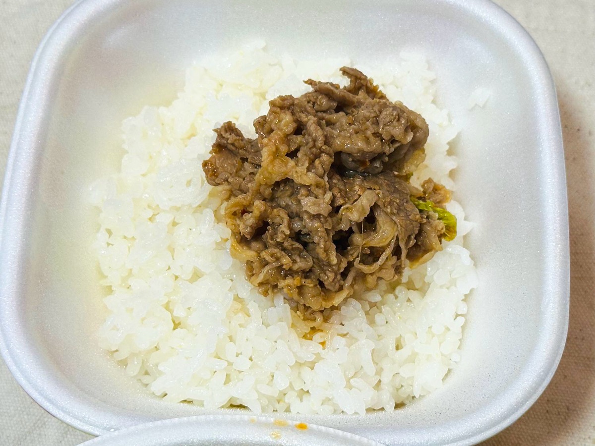 すき家 牛・胡麻麻辣湯鍋定食 027.