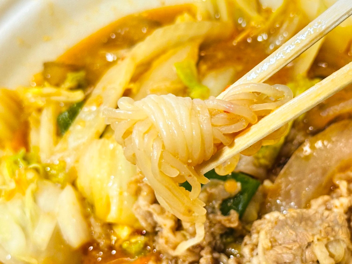 すき家 牛・胡麻麻辣湯鍋定食 028.