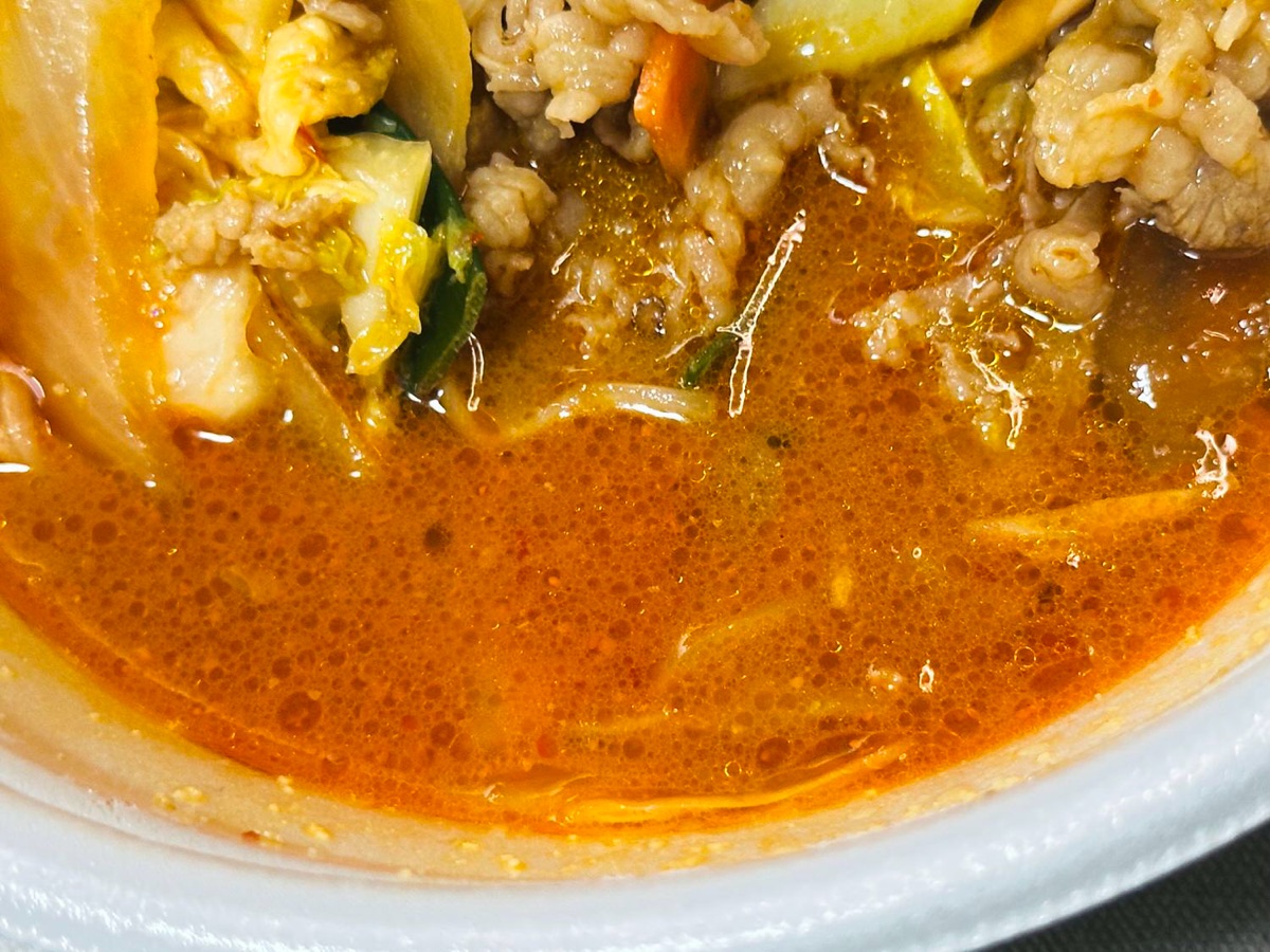 すき家 牛・胡麻麻辣湯鍋定食 029.