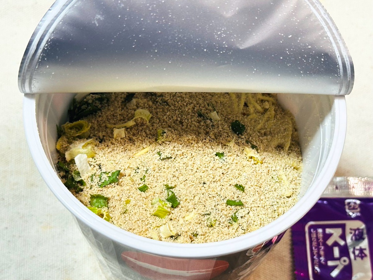 天下一品 京都濃厚鶏白湯 011.