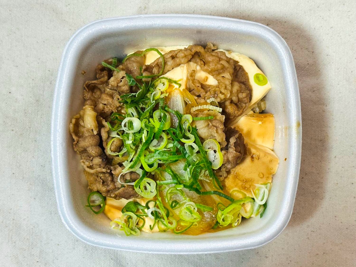 吉野家 牛肉豆腐丼 008.