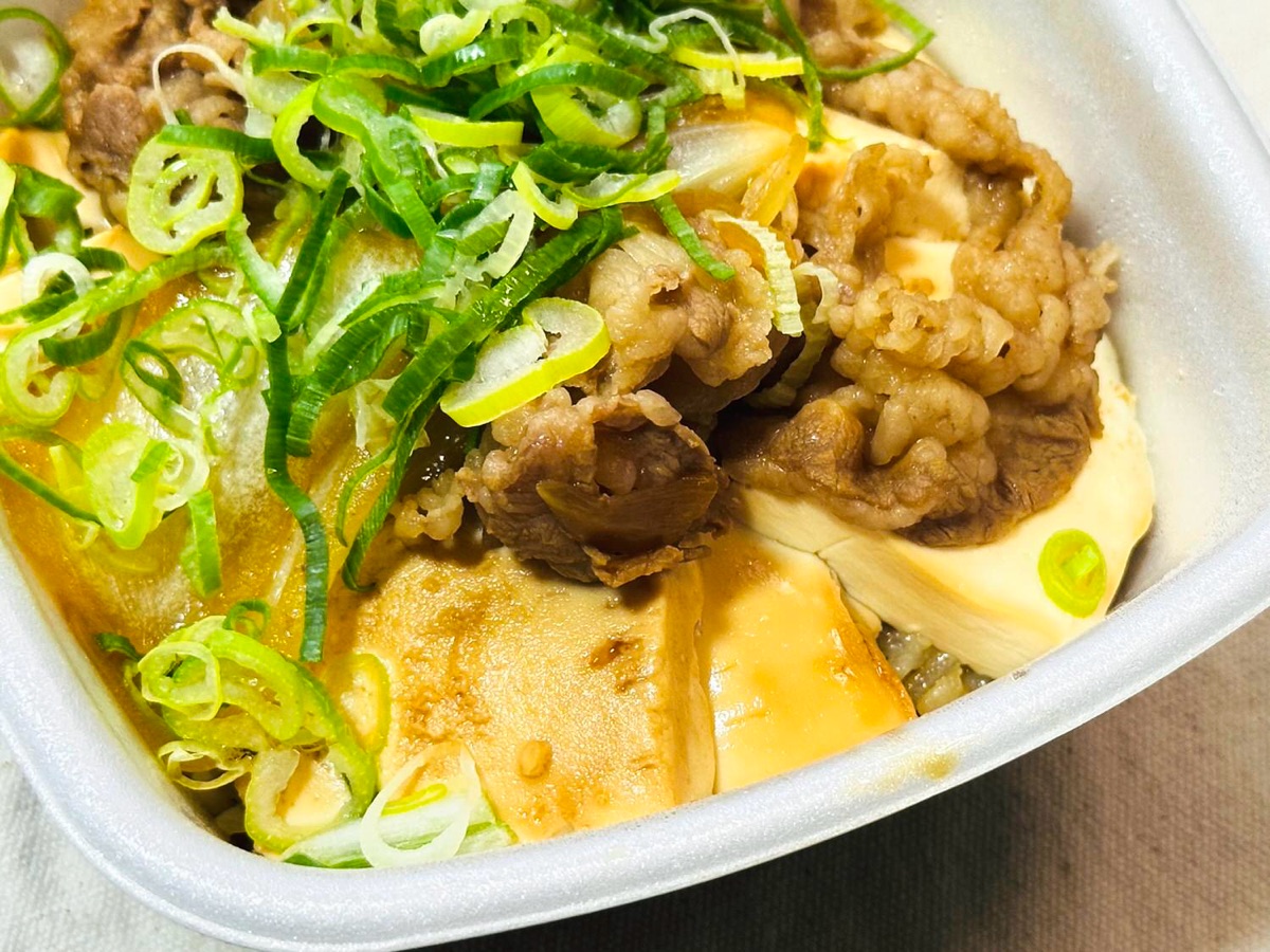 吉野家 牛肉豆腐丼 014.