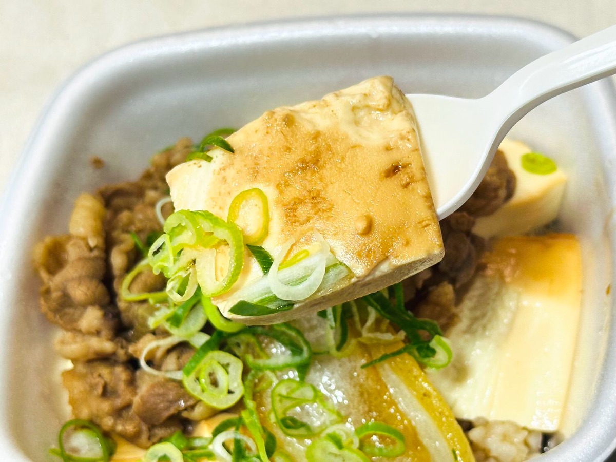 吉野家 牛肉豆腐丼 016.