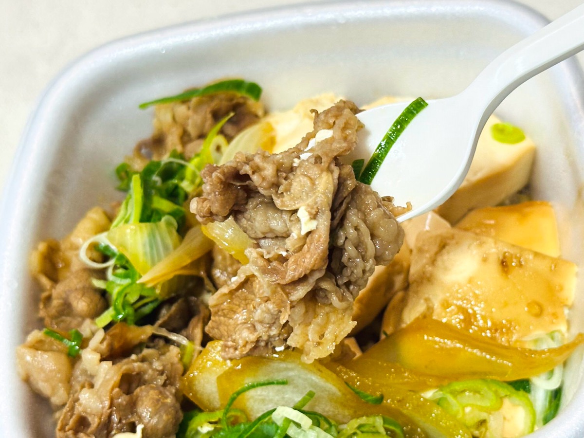 吉野家 牛肉豆腐丼 018.