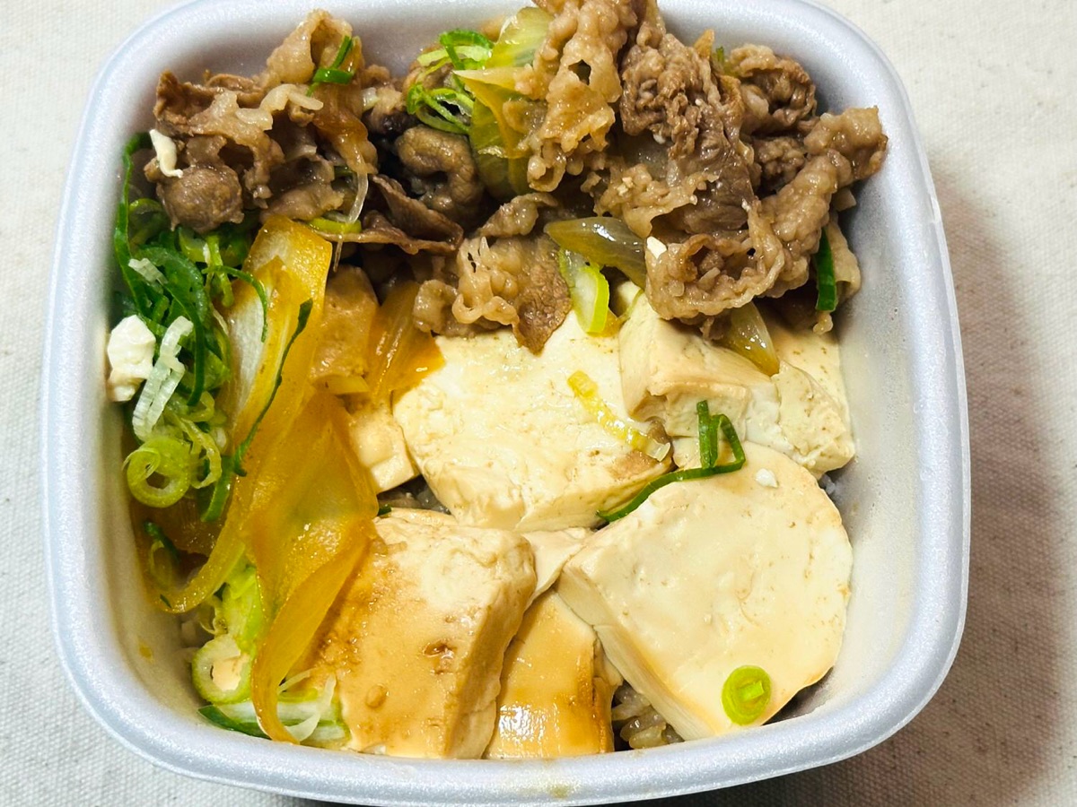 吉野家 牛肉豆腐丼 019.